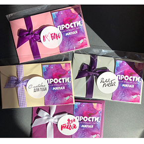 Открытка набор №4 "Прости, если обидел тебя, милая" в Дедовске