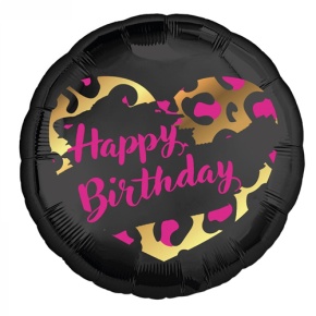 Шар " HBD" круг в Дедовске