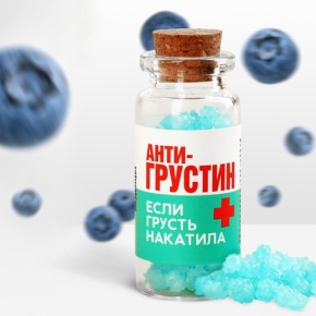 Леденцы в банке «Антигрустин», 1 шт,  6.5 г в Дедовске