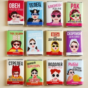 Шоколад мини «Гороскоп», знак зодиака в ассортименте 12 г в Дедовске