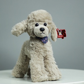 Плюшевый пудель серый (25 см) в Дедовске