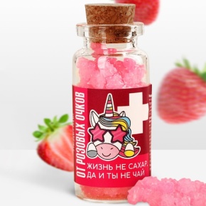 Леденцы в банке «От розовых очков», 1 шт 6.5 г в Дедовске