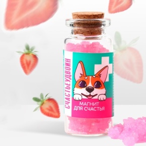 Леденцы в банке «Счастьеудвоин», 1 шт 6.5 г в Дедовске