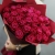 Букет из 35 малиновых роз Шангрила (50 см) в Дедовске Букет из 35 малиновых роз Шангрила (50 см) в Дедовске