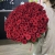 Букет 101 красная роза (70 см) в Дедовске Букет 101 красная роза (70 см) в Дедовске