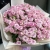 Букет из 25 лиловых кустовых роз (60 см) в Дедовске Букет из 25 лиловых кустовых роз (60 см) в Дедовске