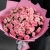 Букет "Мармелад" из 25 кустовых роз (50 см) в Дедовске Букет "Мармелад" из 25 кустовых роз (50 см) в Дедовске