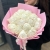 Монобукет из 15-ти белых пионов в розовом фоамиране в Дедовске
