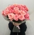 Букет из 21 розовой розы (50 см) в Дедовске Букет из 21 розовой розы (50 см) в Дедовске
