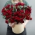Композиция в шляпной коробке "Амур" из кустовых пионовидных роз в Дедовске Композиция в шляпной коробке "Амур" из кустовых пионовидных роз в Дедовске