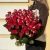 Букет из 51 рубиновой розы (50 см) в Дедовске Букет из 51 рубиновой розы (50 см) в Дедовске