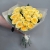 Букет из 21 из пионовидной розы Баттеркап (60 см) в Дедовске Букет из 21 из пионовидной розы Баттеркап (60 см) в Дедовске