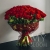 Букет 101 роза красная (Эквадор) (60 см) в Дедовске Букет 101 роза красная (Эквадор) (60 см) в Дедовске