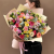Букет "Яркая птичка" из пионовидных роз Риджертс Парк, маттиол, диантусов и эустом в Дедовске Букет "Яркая птичка" из пионовидных роз Риджертс Парк, маттиол, диантусов и эустом в Дедовске