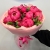 Букет из 11 пионов с эвкалиптом в Дедовске Букет из 11 пионов с эвкалиптом в Дедовске