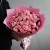 Букет "Мармелад" из 25 кустовых роз (50 см) в Дедовске Букет "Мармелад" из 25 кустовых роз (50 см) в Дедовске