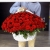 Композиция в корзине из 201 красной розы с топпером в Дедовске Композиция в корзине из 201 красной розы с топпером в Дедовске