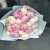 Микс из 19 бело-розовых пионов в Дедовске