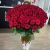 Букет 101 красная роза (70 см) в Дедовске Букет 101 красная роза (70 см) в Дедовске