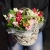 Композиция в корзине "Майя" из гиацинтов, альстромерий и эустом в Дедовске Композиция в корзине "Майя" из гиацинтов, альстромерий и эустом в Дедовске