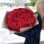 Букет 101 красная роза (50 см) в Дедовске