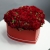 Композиция в коробке "Красное сердце" из пионовидной кустовой розы в Дедовске Композиция в коробке "Красное сердце" из пионовидной кустовой розы в Дедовске