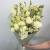 Букет из эустом и ромашек в Дедовске Букет из эустом и ромашек в Дедовске